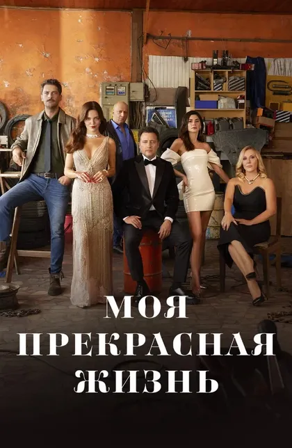 Зейнеп Эла Сентюрк