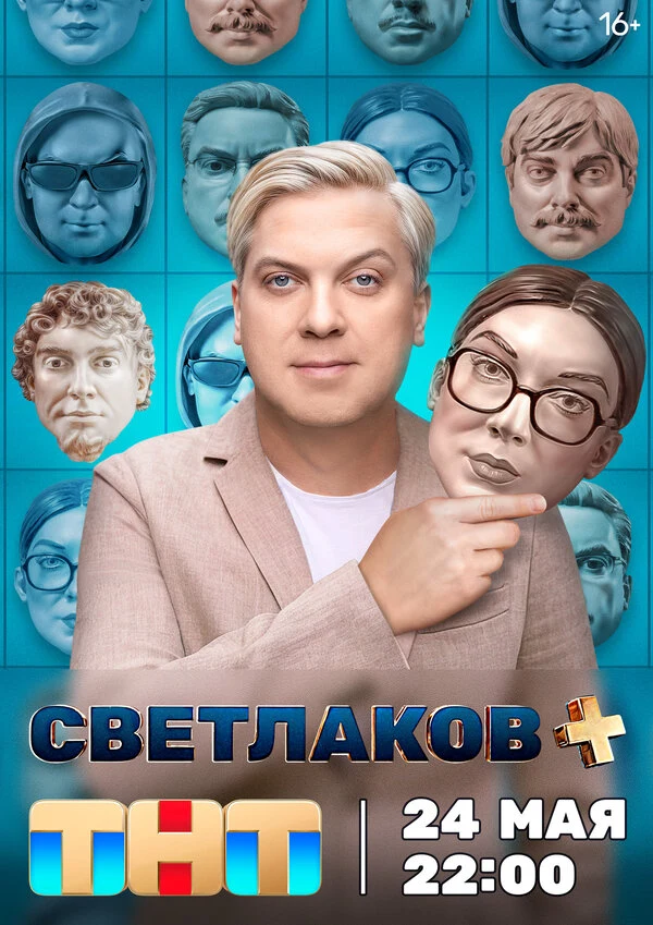 Карина Сингх