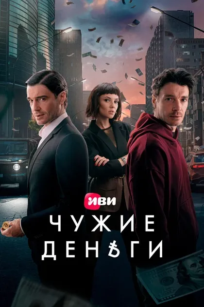 Филипп Янковский