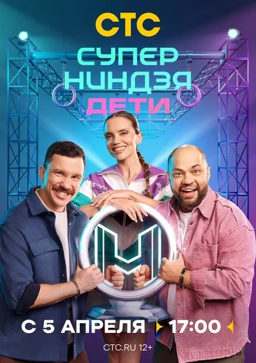 Равшана Куркова