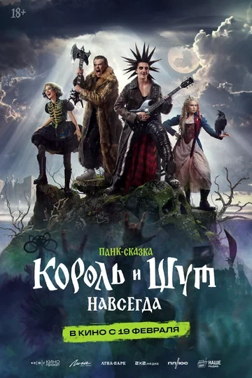 Арсений Касперович