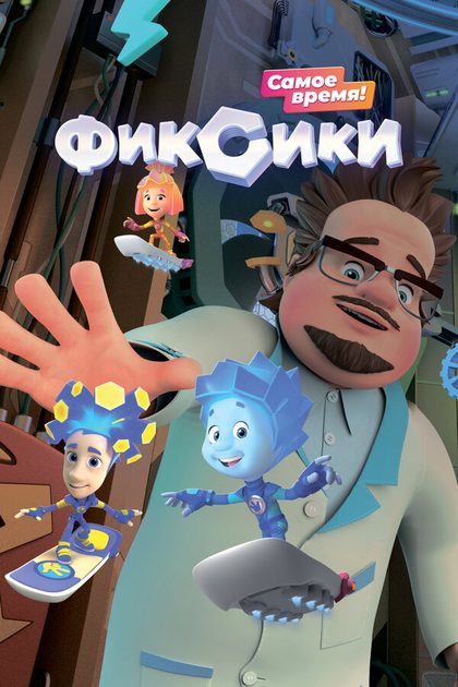 Василий Бедошвили