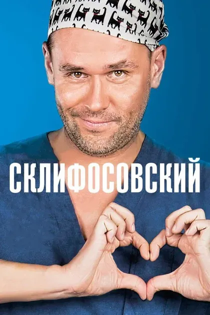 Максим Аверин