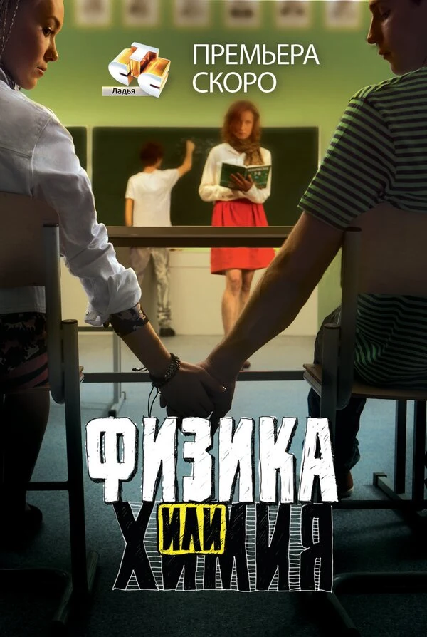 Александр Смирнов