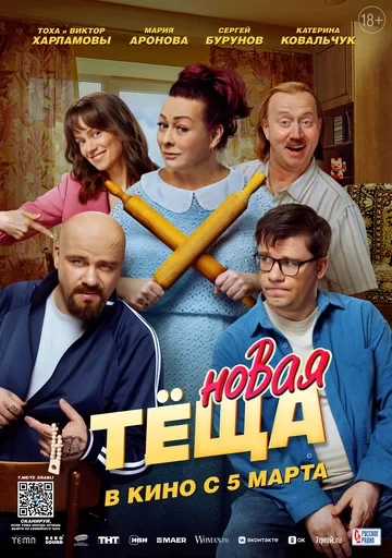 Алексей Розин