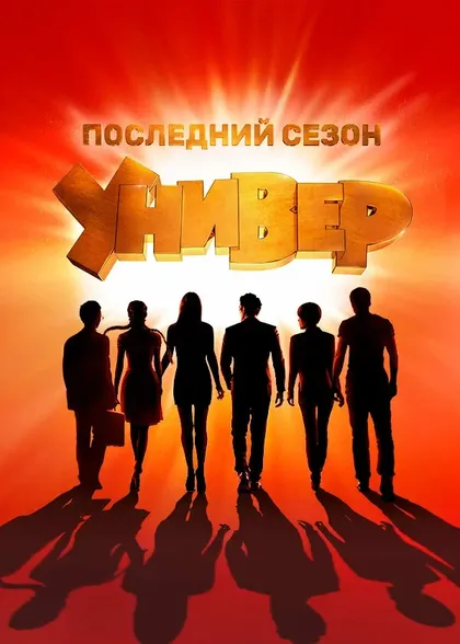 Анна Кузина