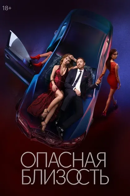 Артём Быстров