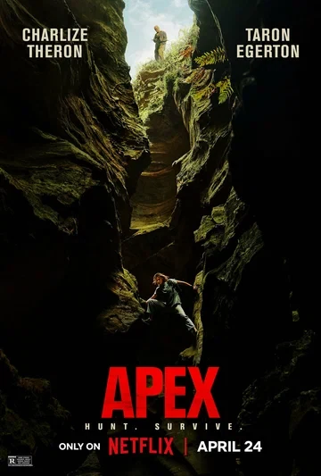 Шарлиз Терон