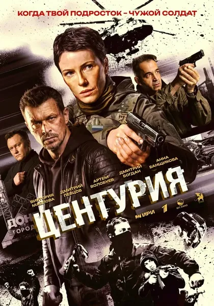 Дмитрий Богдан