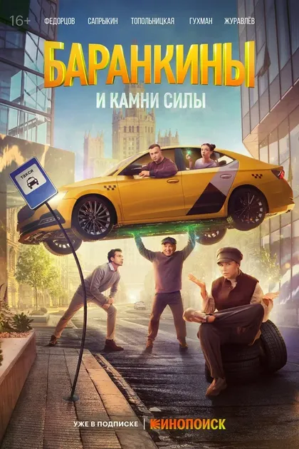 Юлия Топольницкая