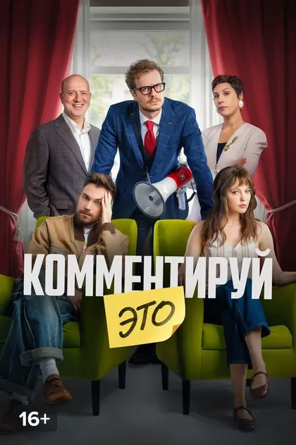 Денис Самойлов