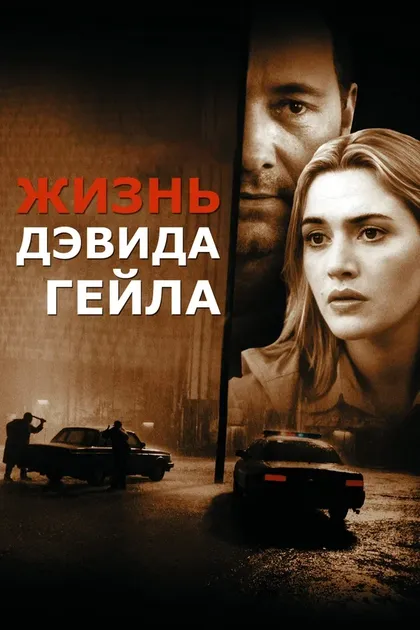 Брэнди Литтл
