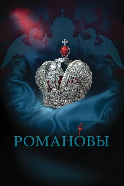 Дмитрий Антимонов