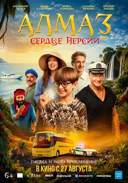 Тельман Сулейманов
