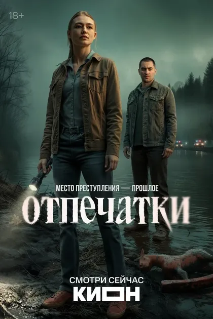 Полина Кутепова