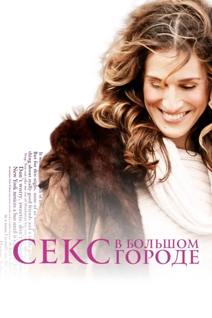 Крис Нот