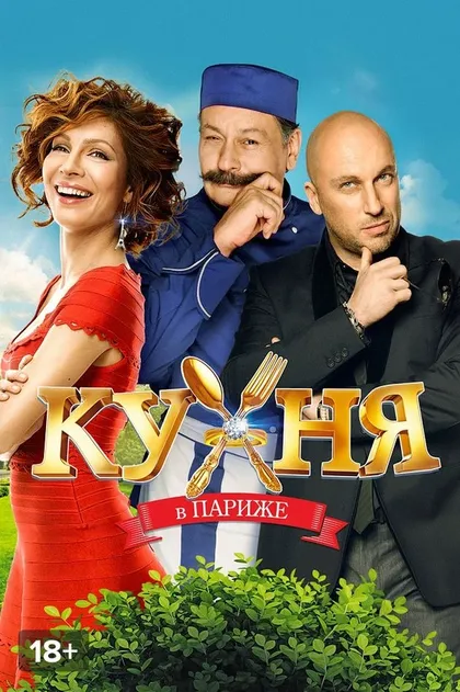 Ольга Кузьмина