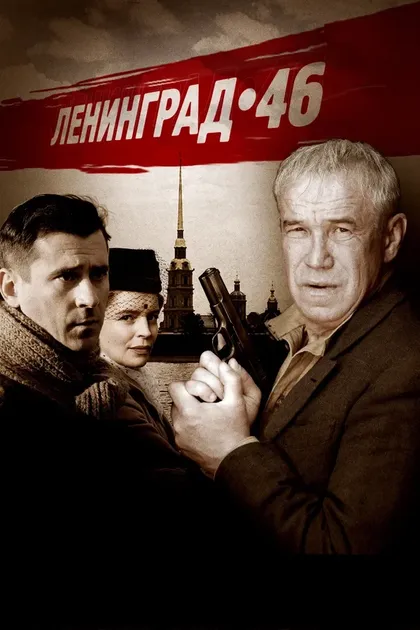 Дмитрий Паламарчук