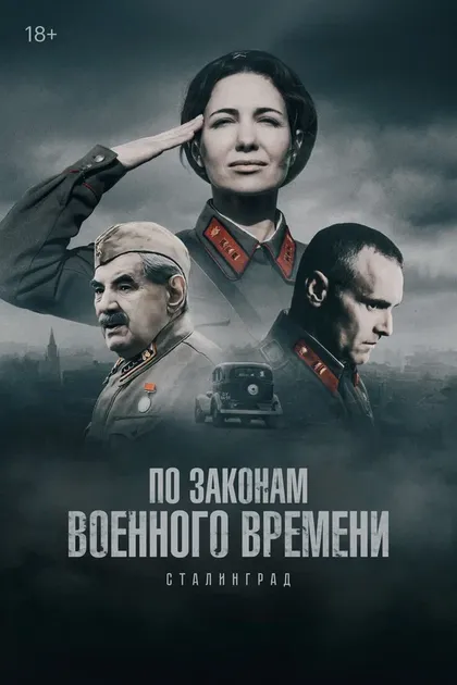 Максим Мехеда
