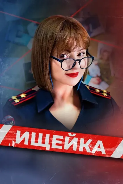 Владислав Павлов