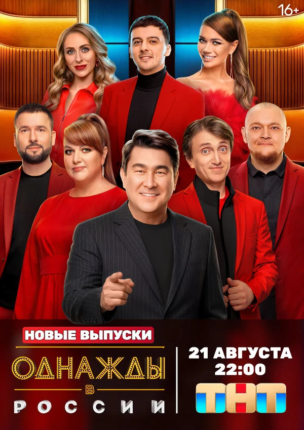 Екатерина Моргунова