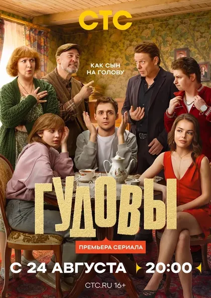 Аскар Нигамедзянов