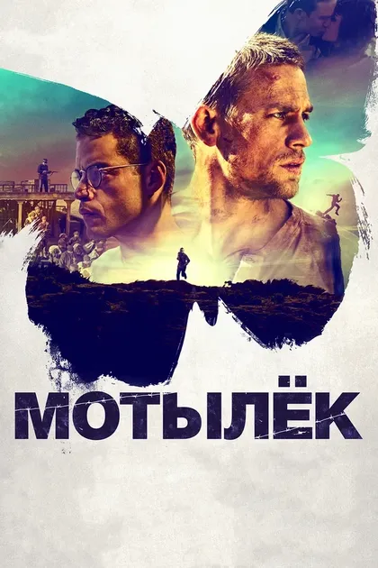 Роланд Мёллер