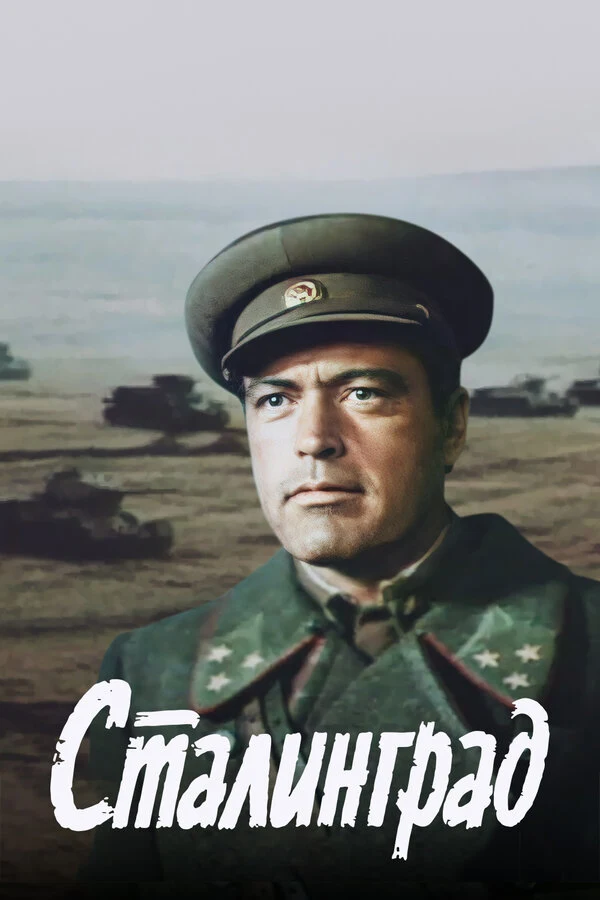 Александр Голобородько