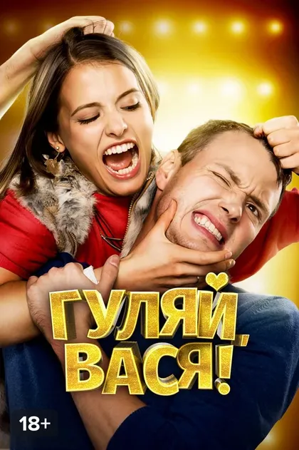 Наталья Тетенова