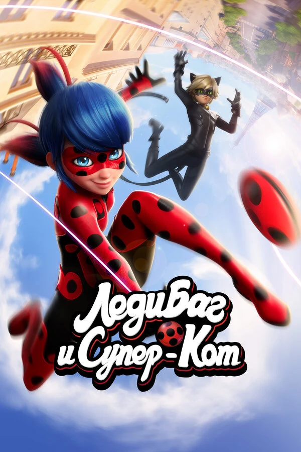 Кристина Валенсуэла