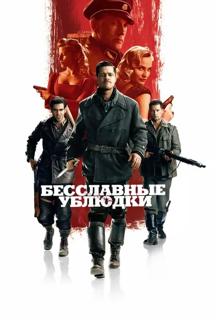 Яна Палласке