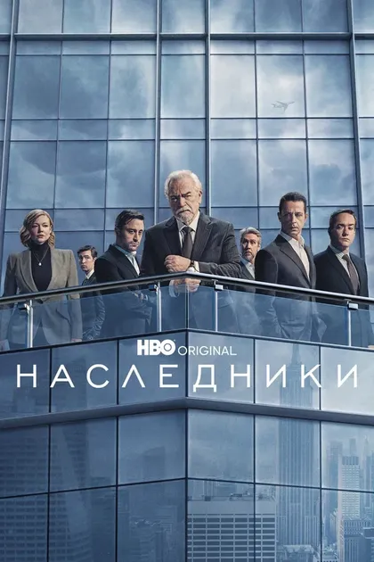 Роберт Пульчини