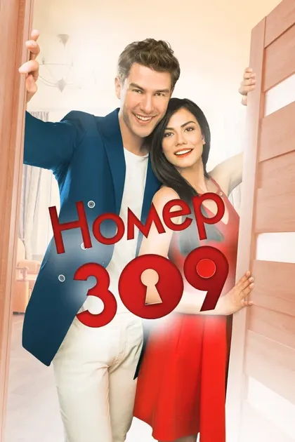 Эмре Кавук