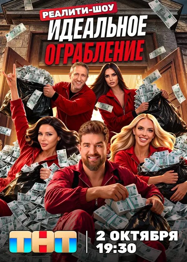 Сергей Мезенцев