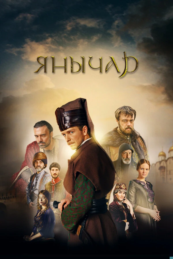 Милена Радулович