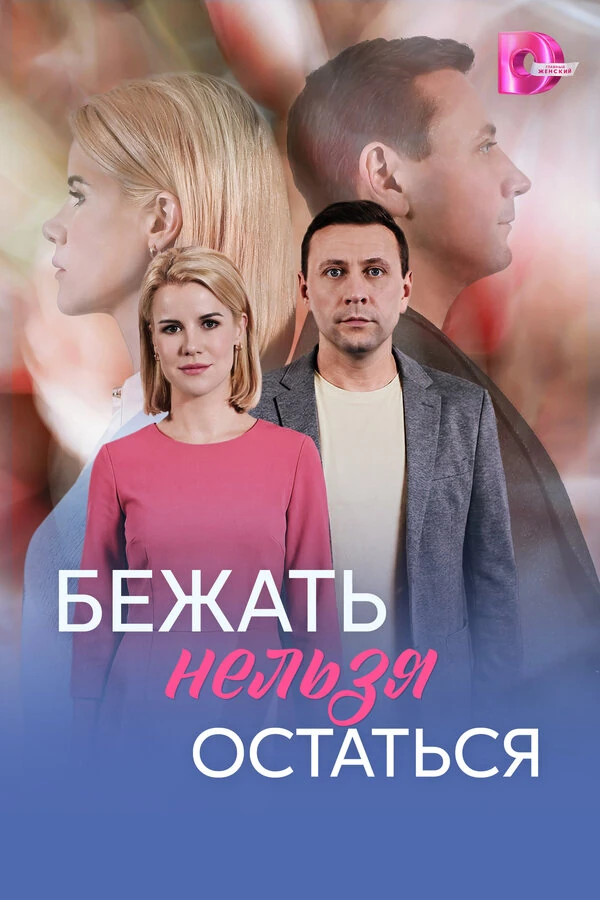 Лариса Клейн