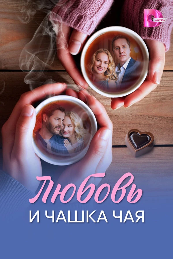 Юрий Батурин