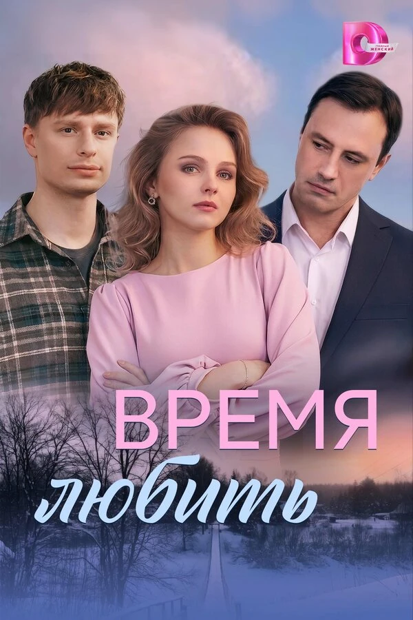 Екатерина Ильина