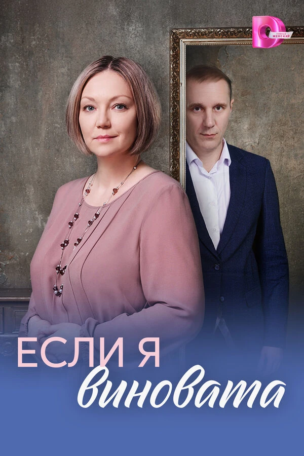 Александр Макогон