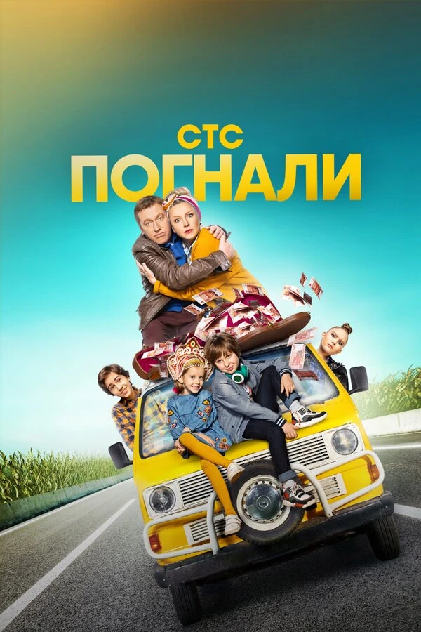 Дмитрий Лысенков