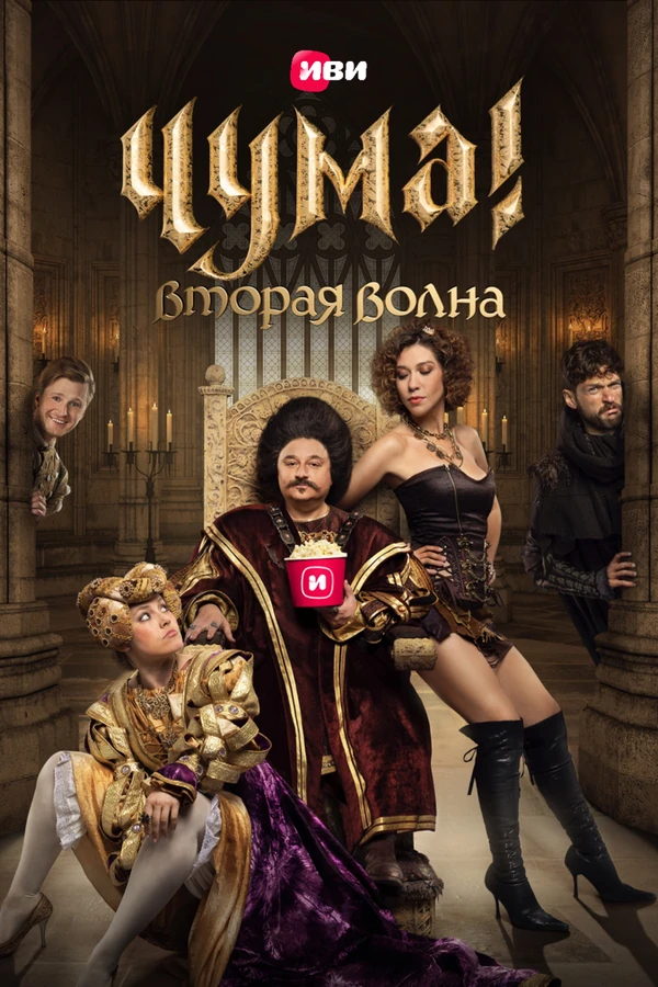 Дмитрий Хасис