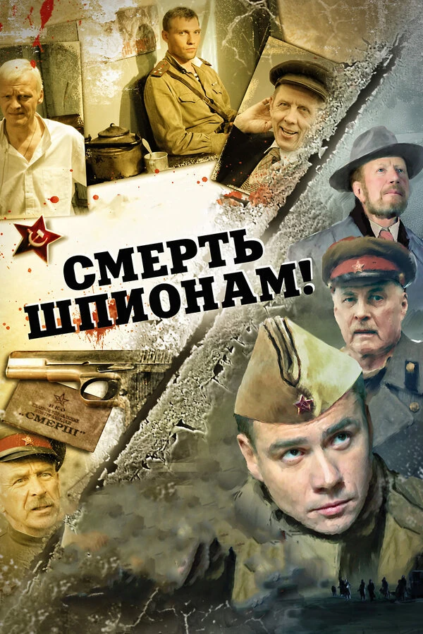 Денис Никифоров