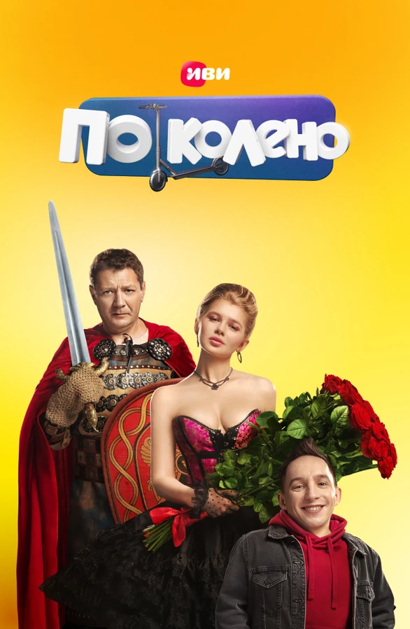Зоя Бербер