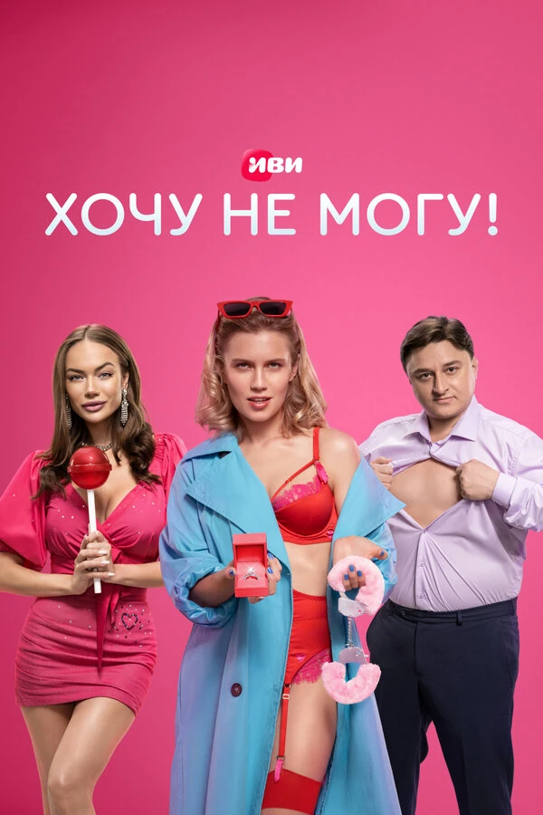 Яна Кошкина