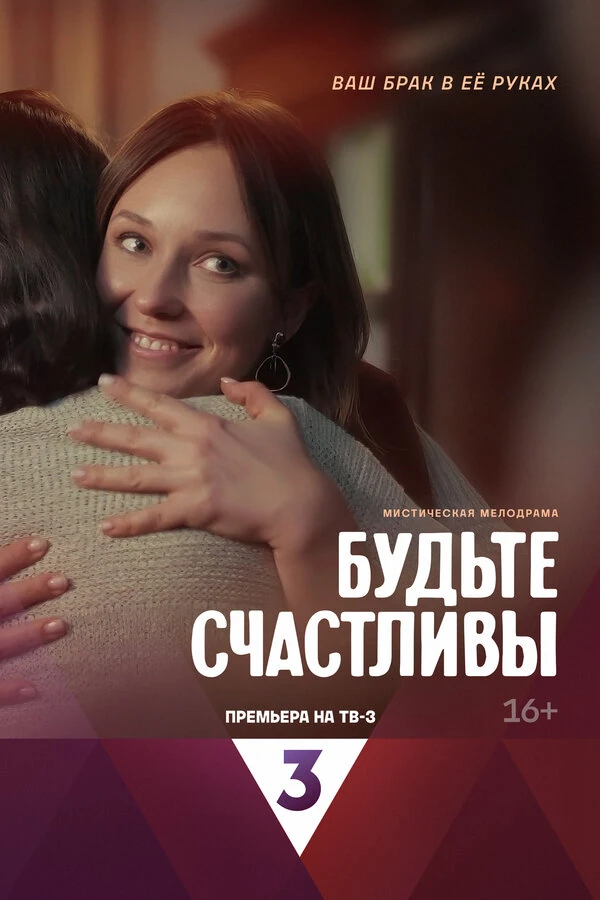 Юлия Волкова