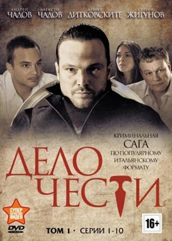 Людмила Свитова