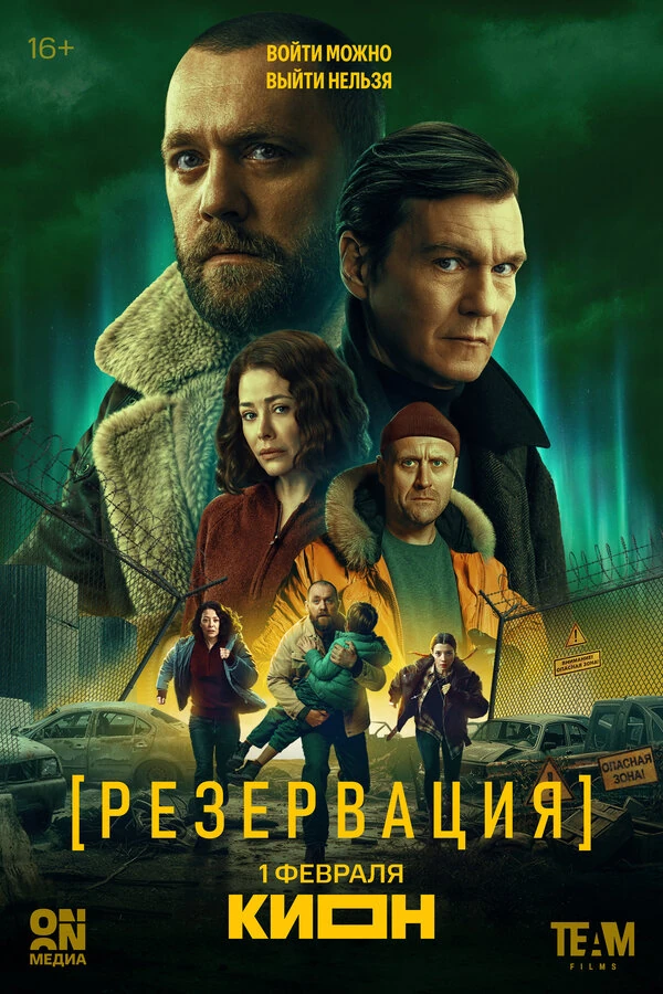 Филипп Янковский
