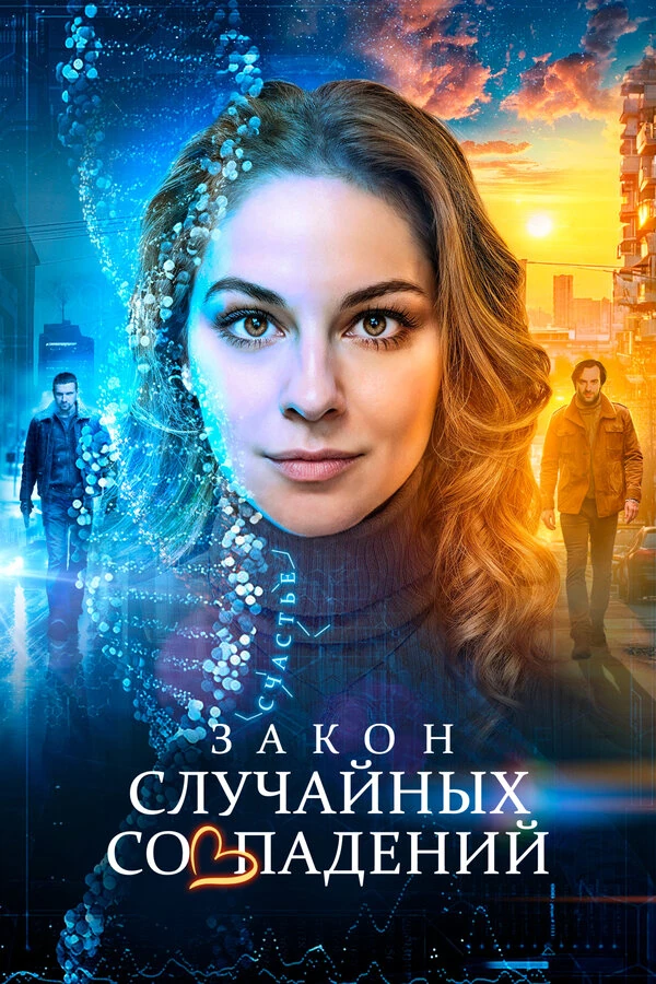 Марина Коняшкина