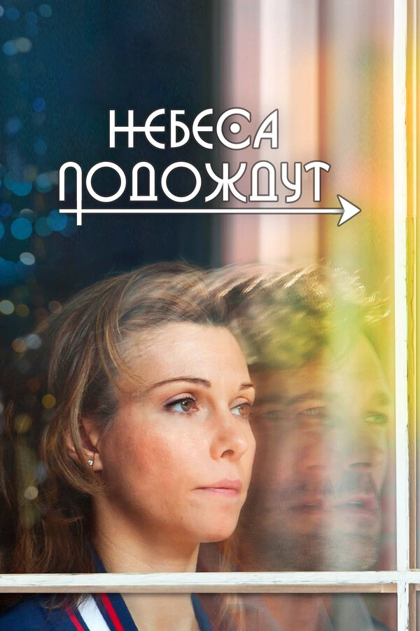 Алеся Пуховая