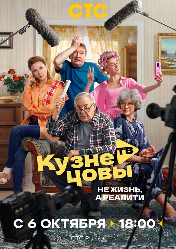 Федор Скальский